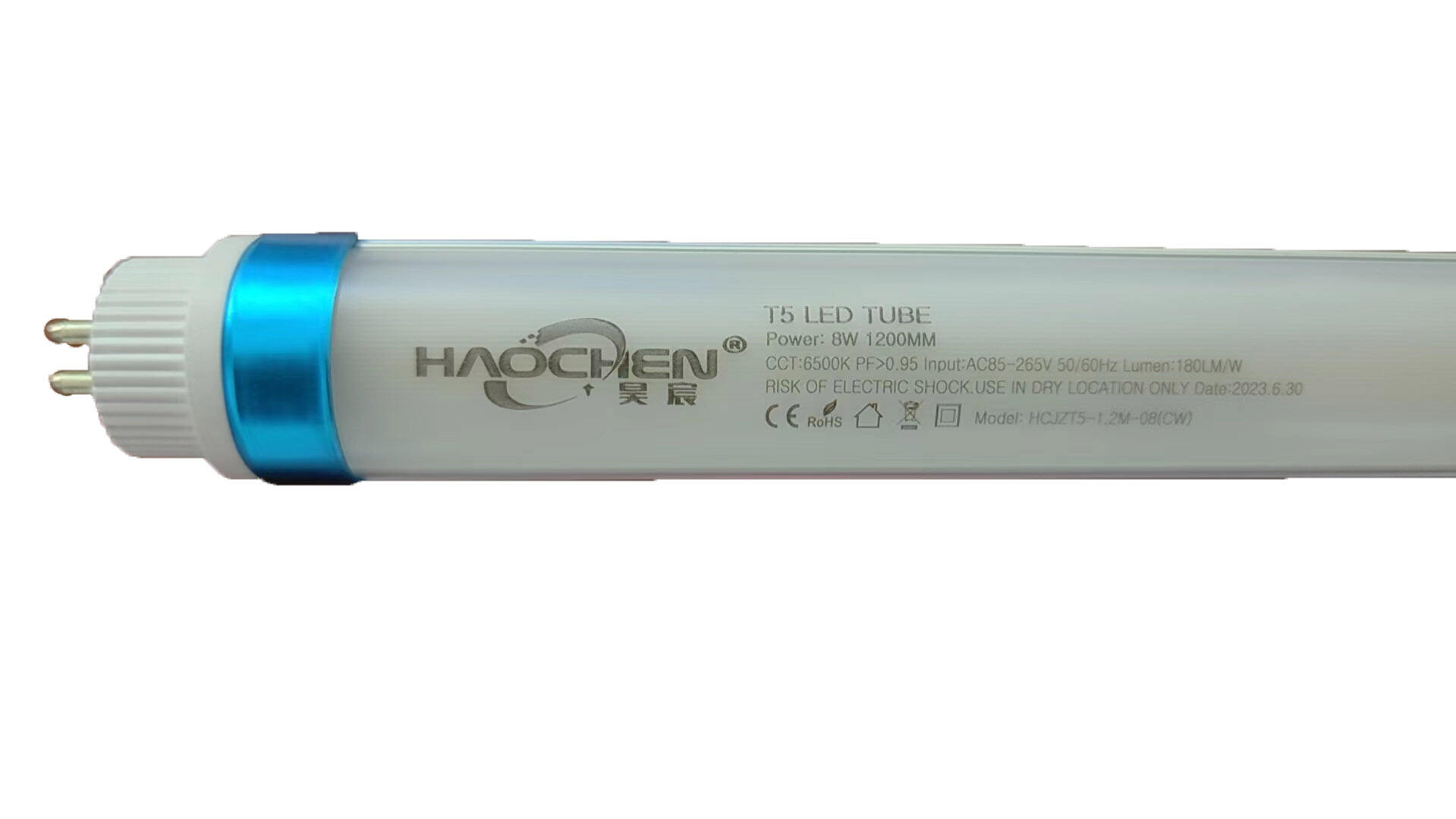 LED室內(nèi)照明T5燈管