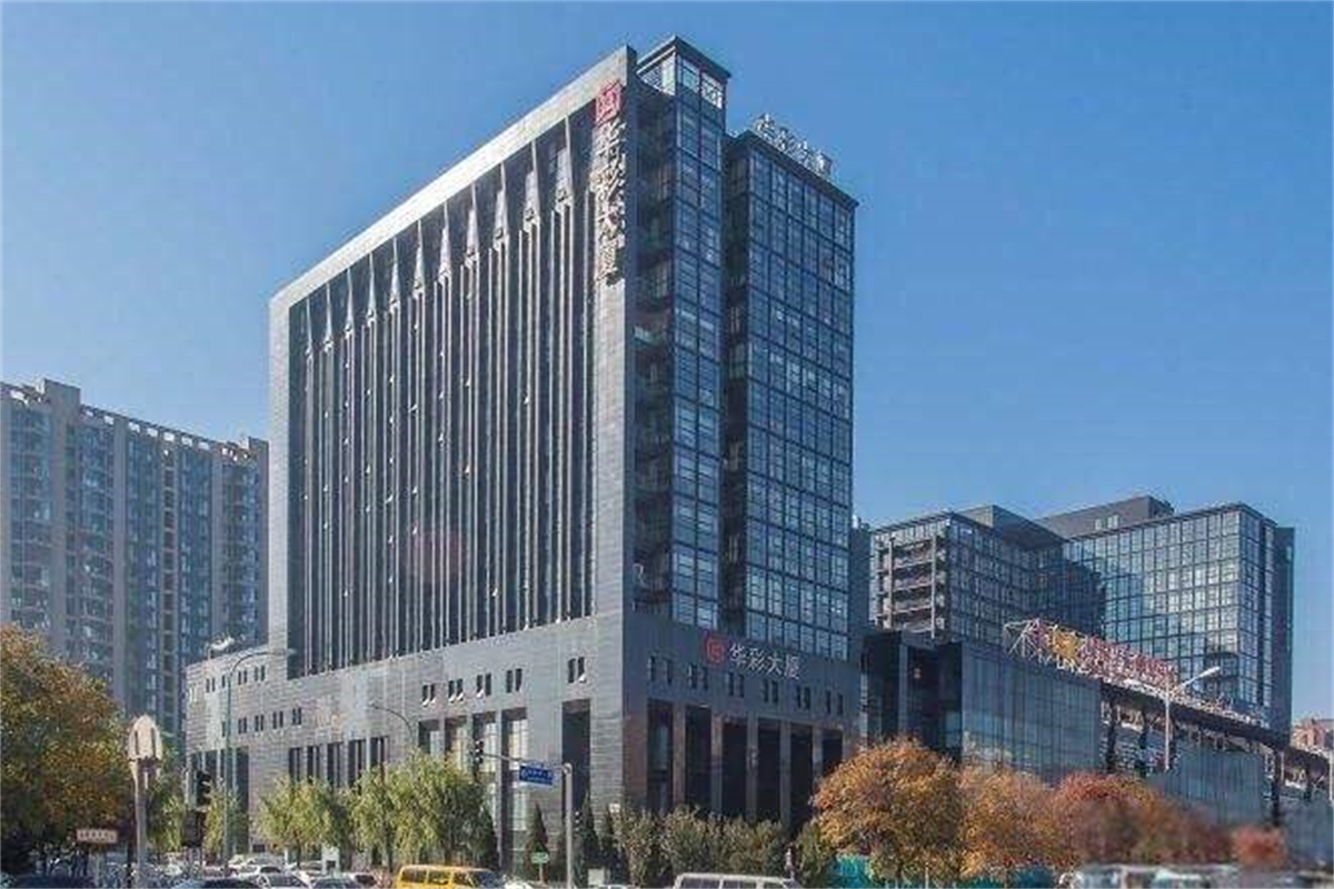 華彩商業(yè)中心 華彩商業(yè)中心